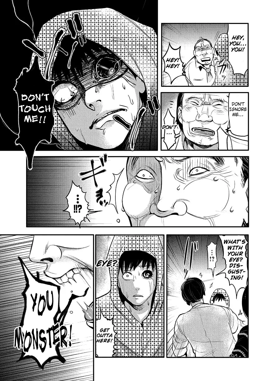 Tokyo Ghoul — Chapter 2 — Page 27