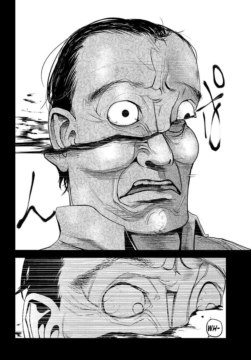 Tokyo Ghoul — Chapter 2 — Page 28