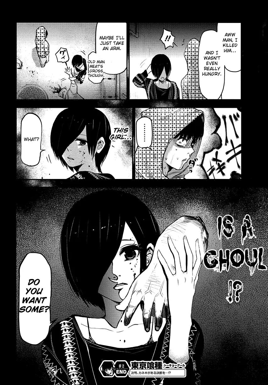 Tokyo Ghoul — Chapter 2 — Page 30