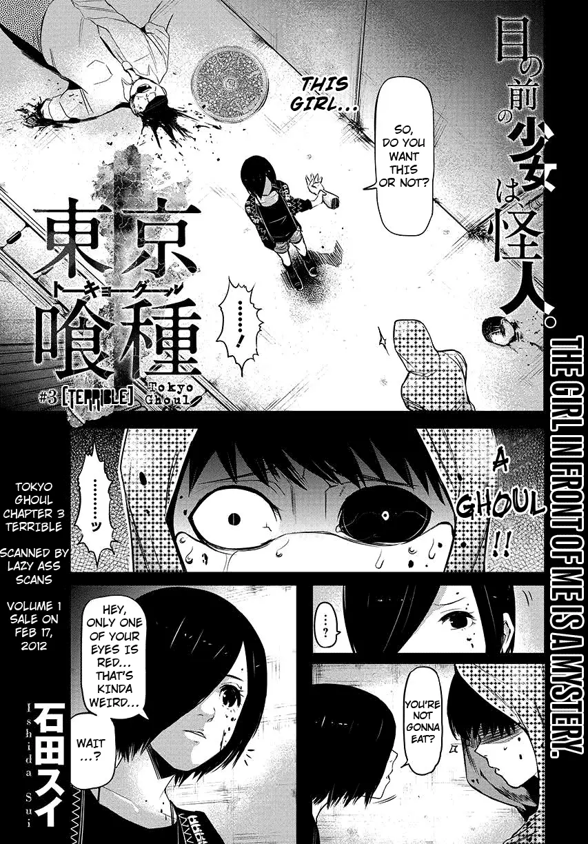 Tokyo Ghoul — Chapter 3 — Page 1