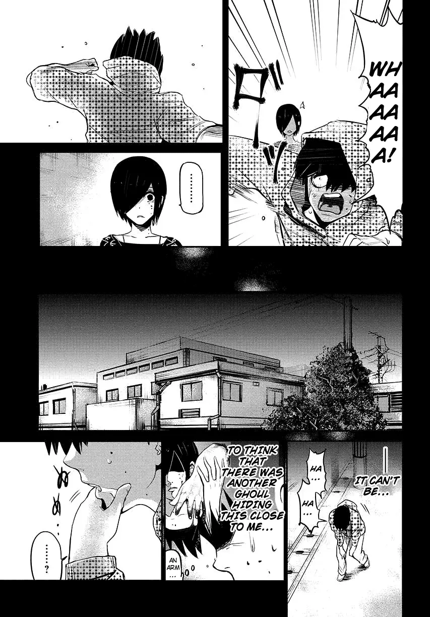 Tokyo Ghoul — Chapter 3 — Page 3