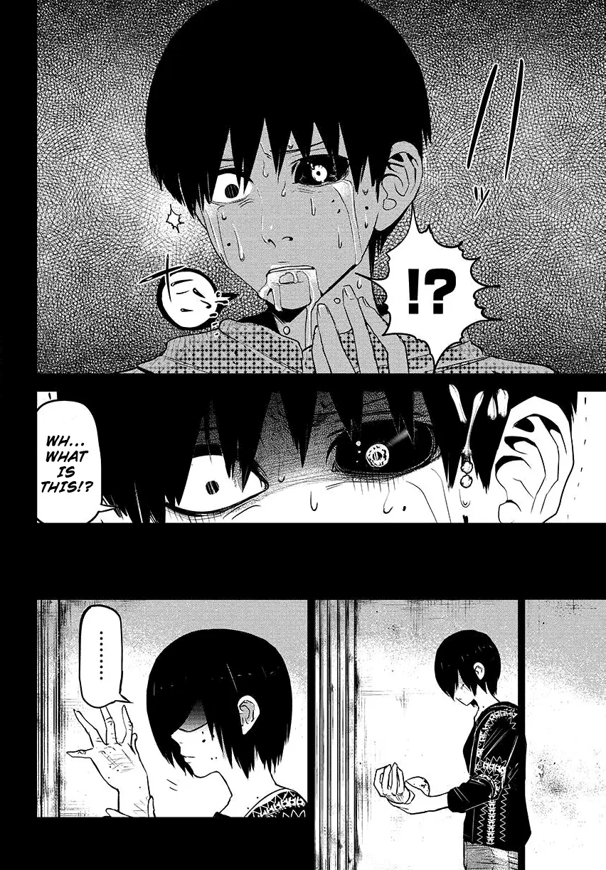 Tokyo Ghoul — Chapter 3 — Page 4