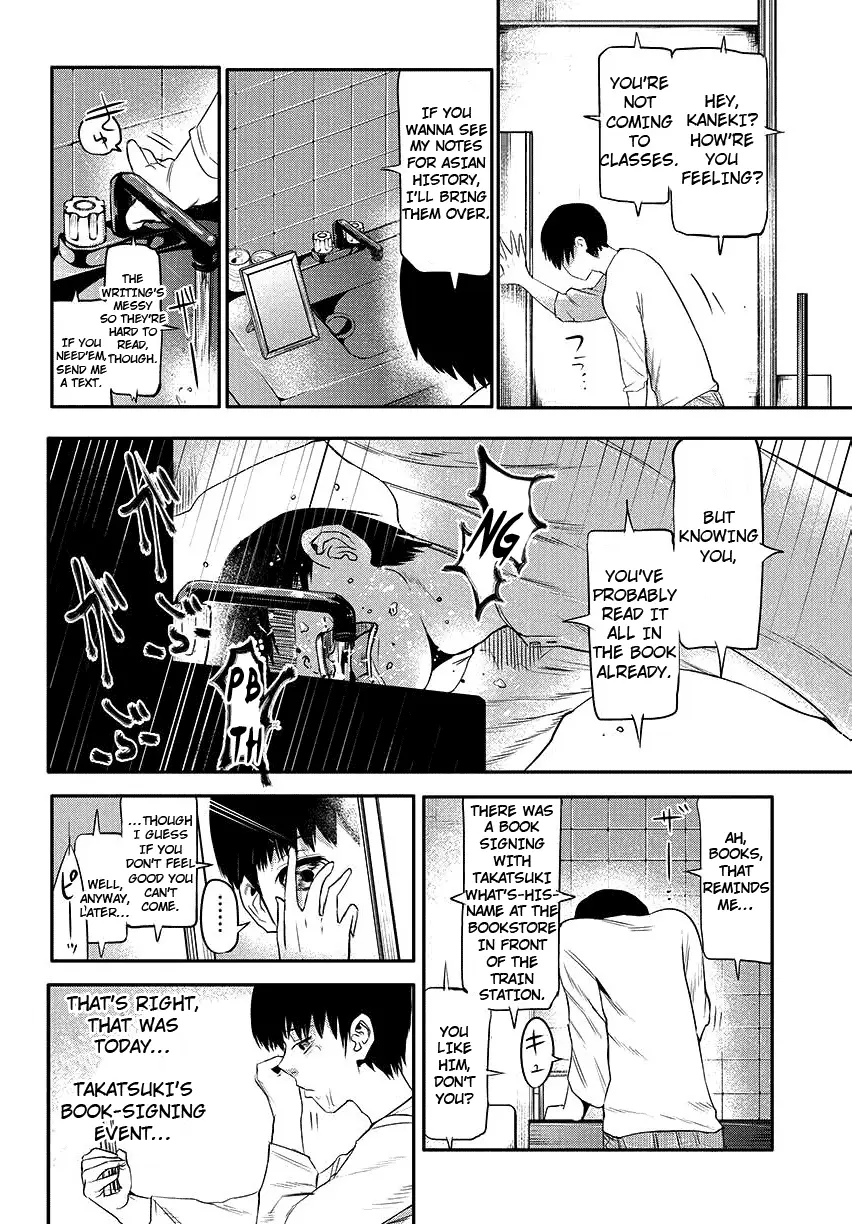 Tokyo Ghoul — Chapter 3 — Page 6