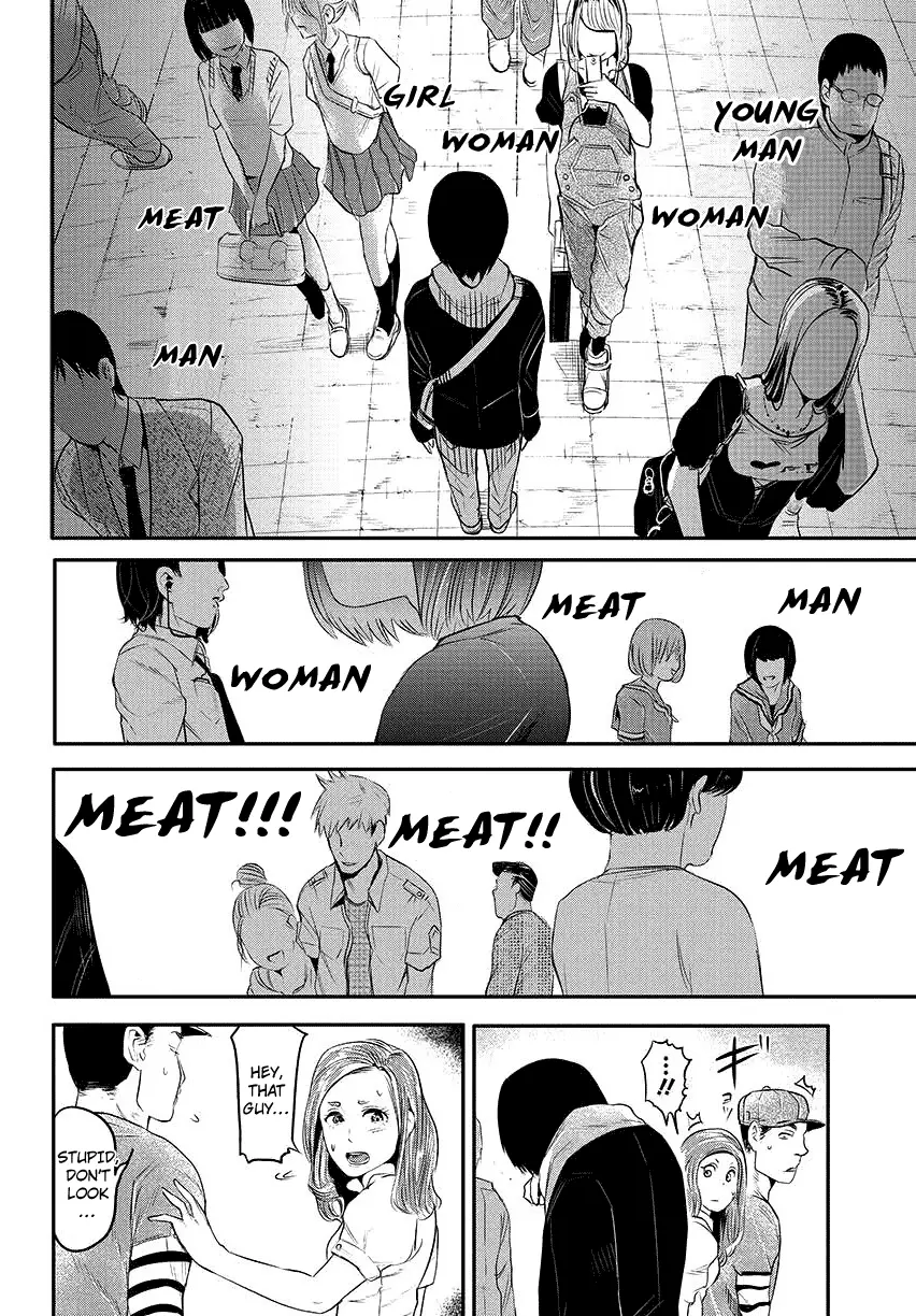 Tokyo Ghoul — Chapter 3 — Page 8