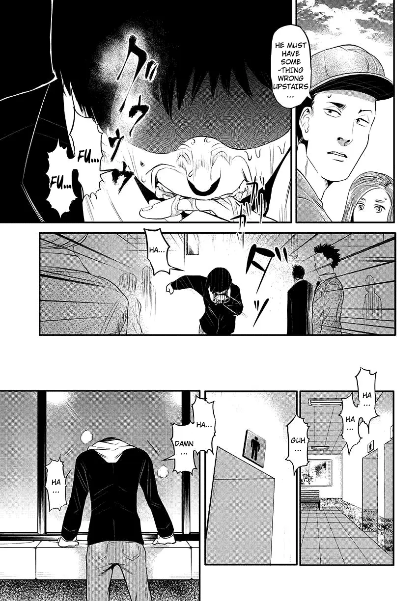 Tokyo Ghoul — Chapter 3 — Page 9
