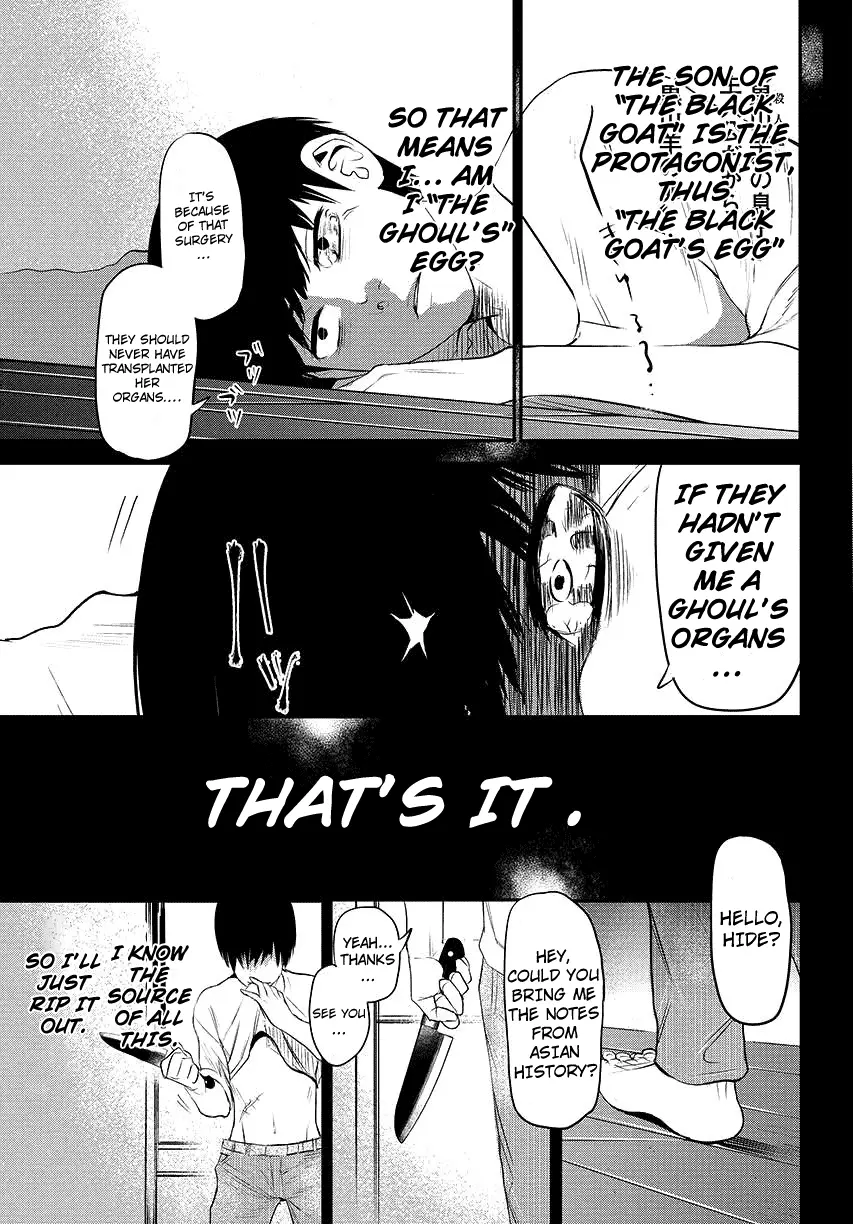 Tokyo Ghoul — Chapter 3 — Page 13