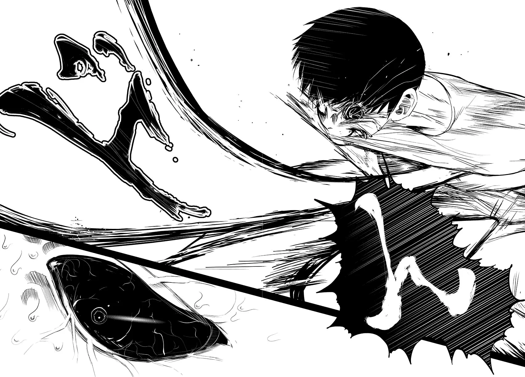 Tokyo Ghoul — Chapter 3 — Page 16