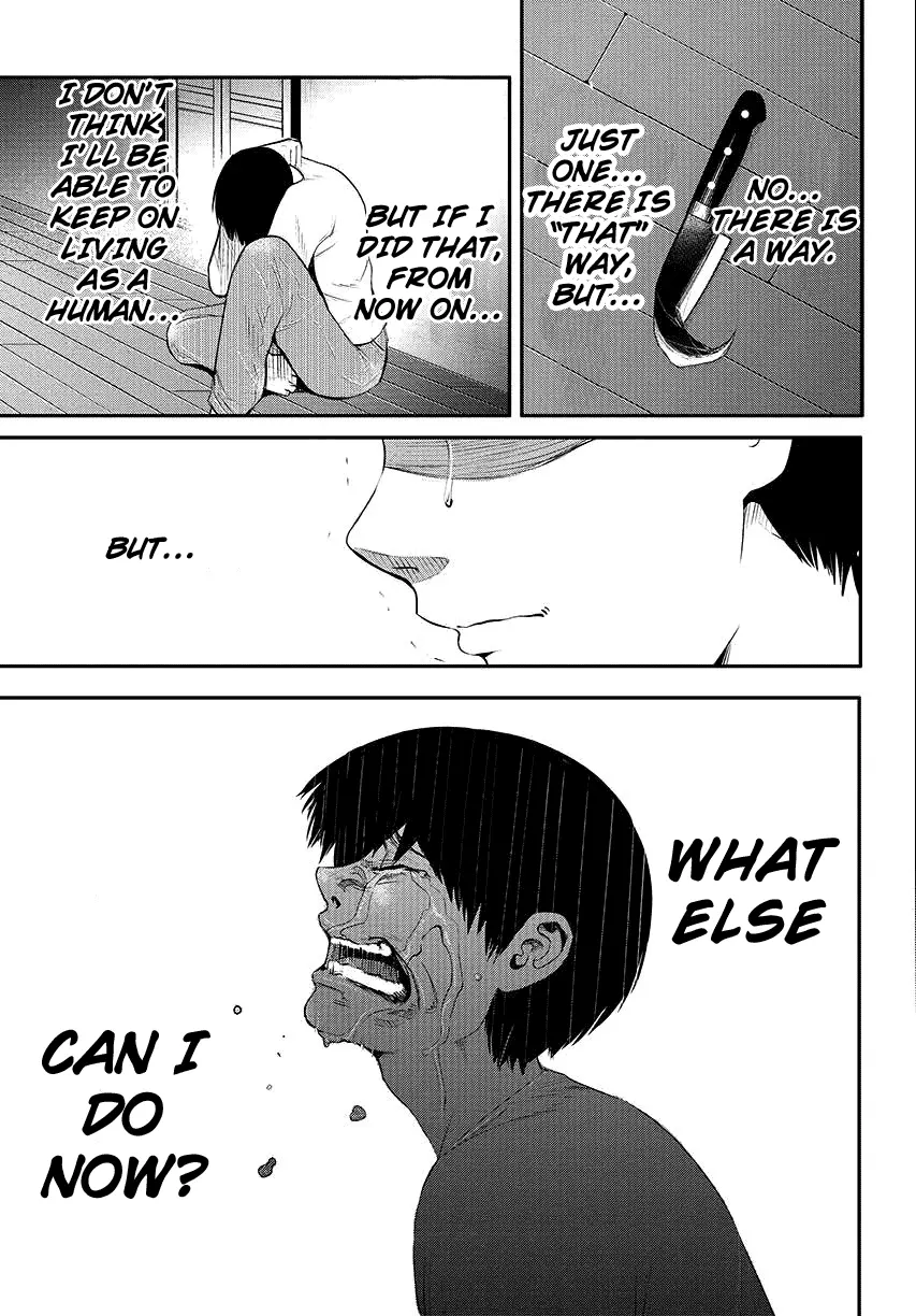 Tokyo Ghoul — Chapter 3 — Page 18