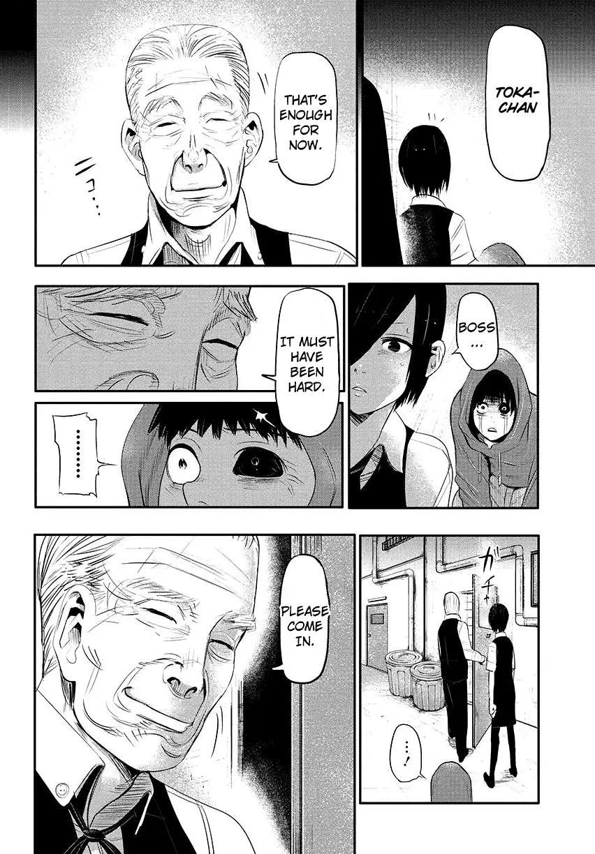 Tokyo Ghoul — Chapter 3 — Page 23