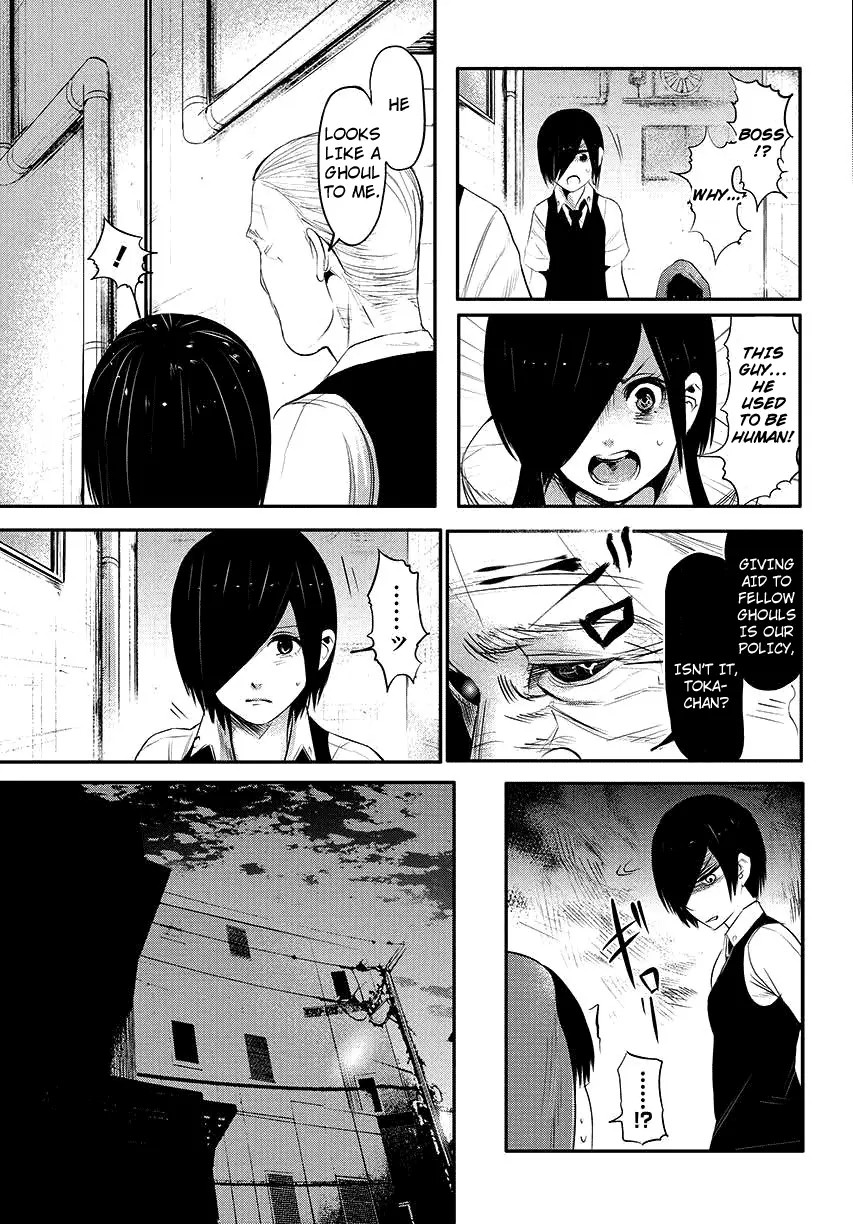 Tokyo Ghoul — Chapter 3 — Page 24