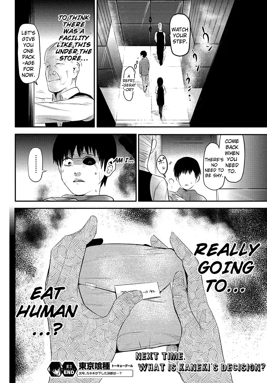 Tokyo Ghoul — Chapter 3 — Page 25