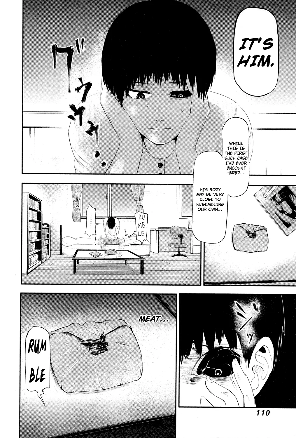 Tokyo Ghoul — Chapter 4 — Page 5