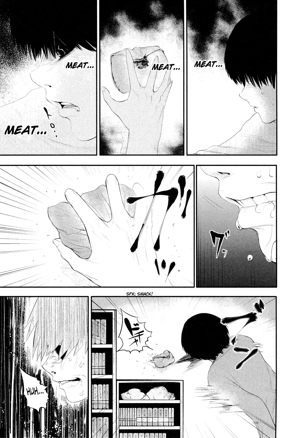 Tokyo Ghoul — Chapter 4 — Page 6