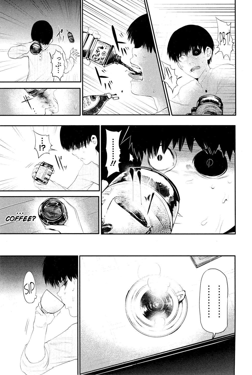Tokyo Ghoul — Chapter 4 — Page 8
