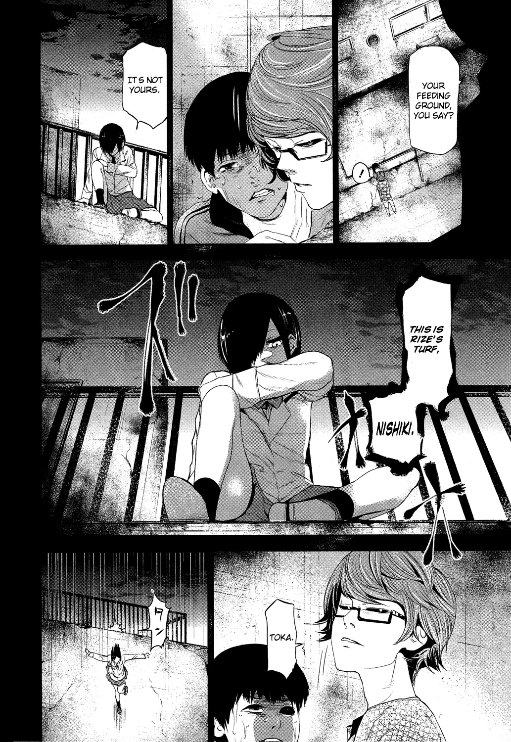 Tokyo Ghoul β Chapter 5 β Page 4