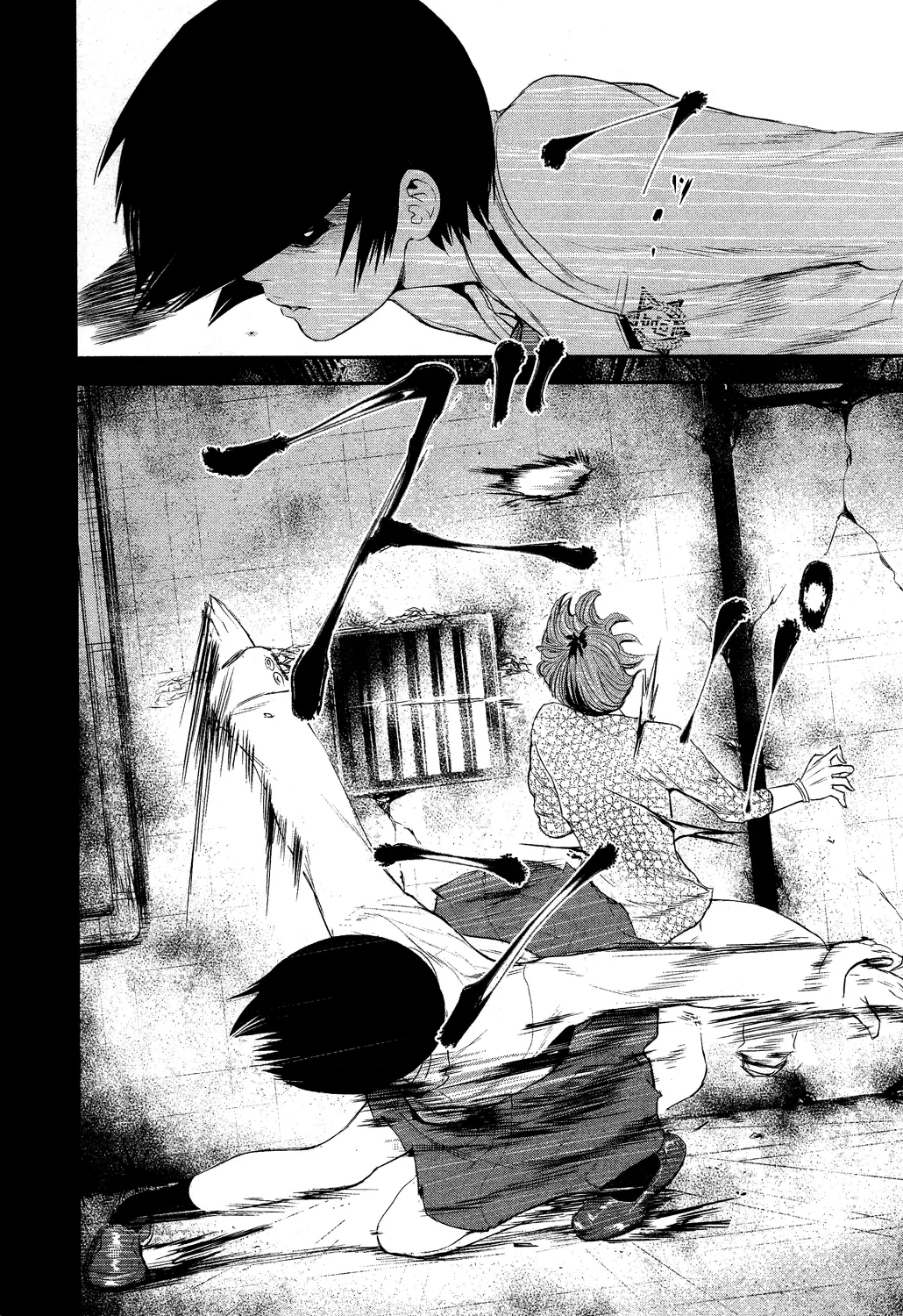 Tokyo Ghoul β Chapter 5 β Page 7