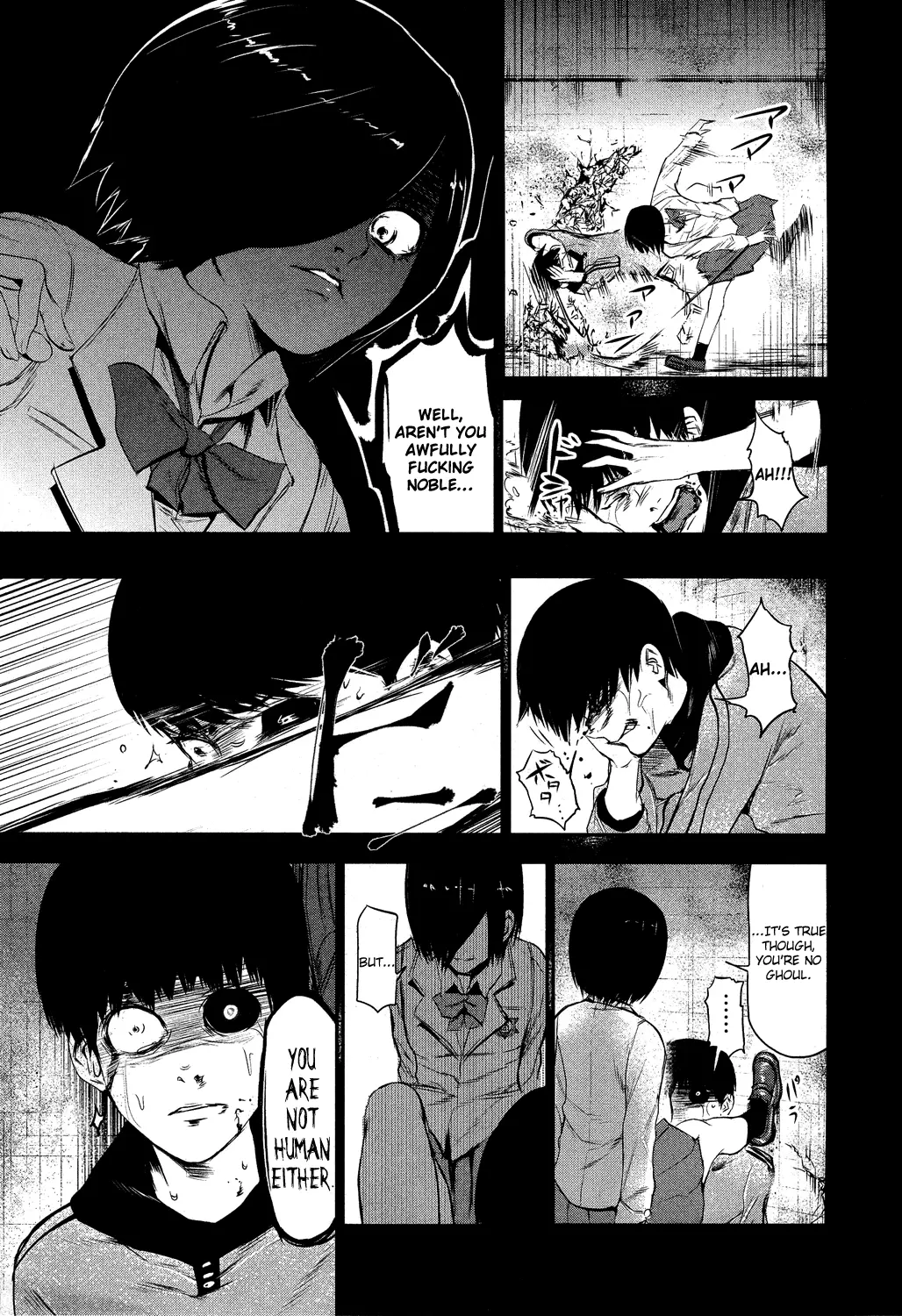 Tokyo Ghoul — Chapter 6 — Page 3