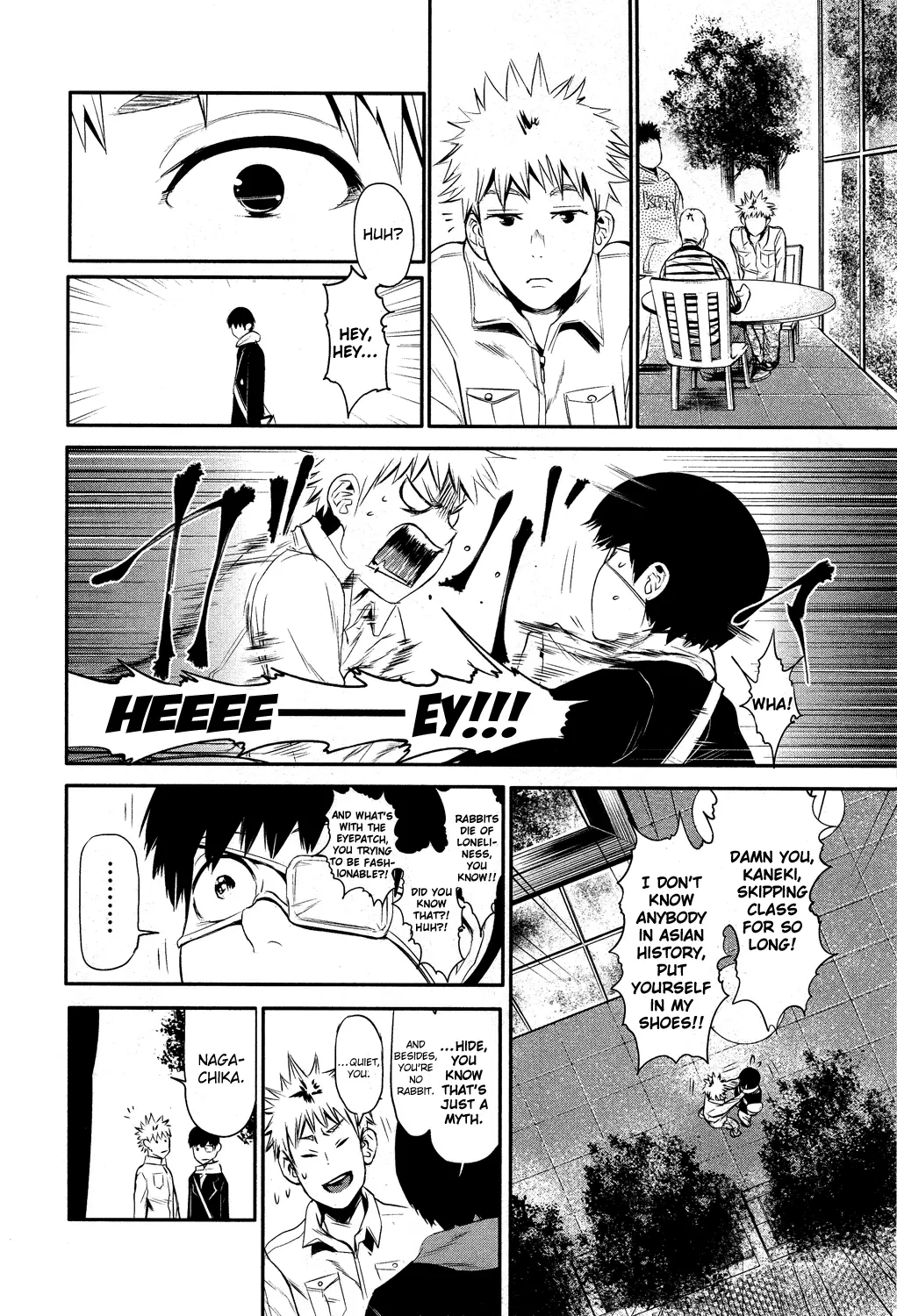 Tokyo Ghoul — Chapter 6 — Page 8