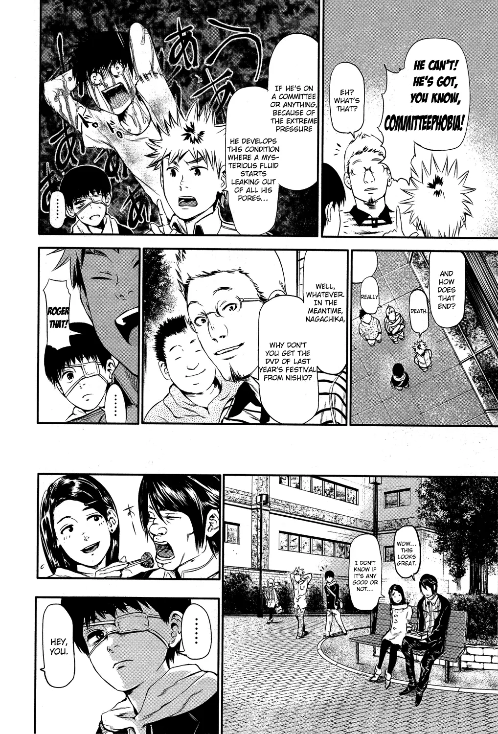Tokyo Ghoul — Chapter 6 — Page 10