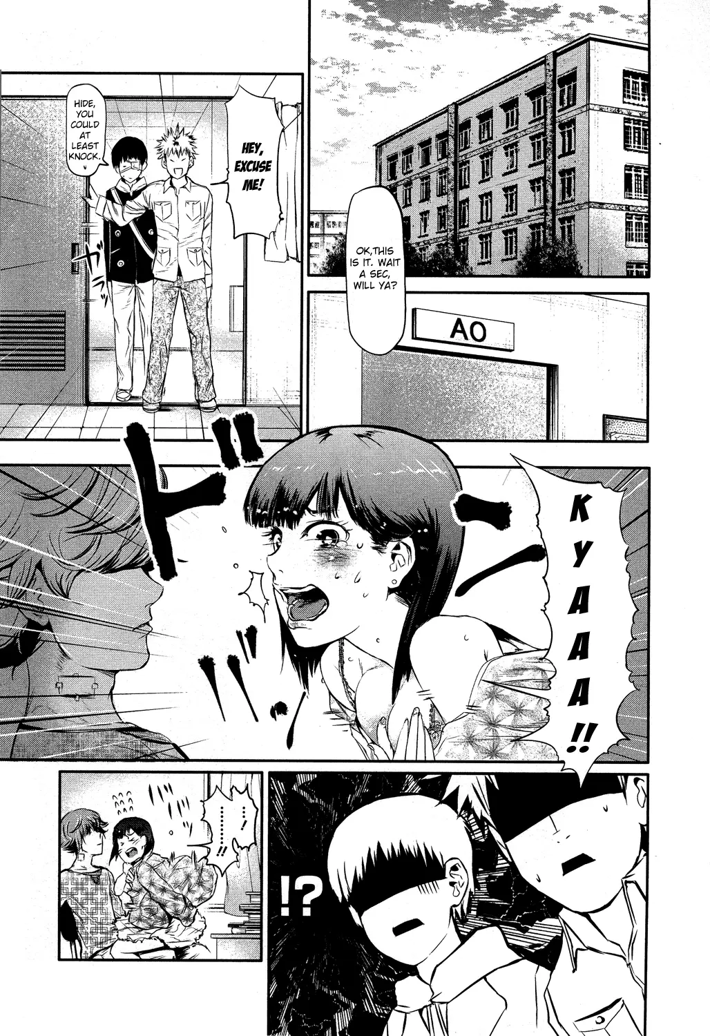 Tokyo Ghoul — Chapter 6 — Page 13