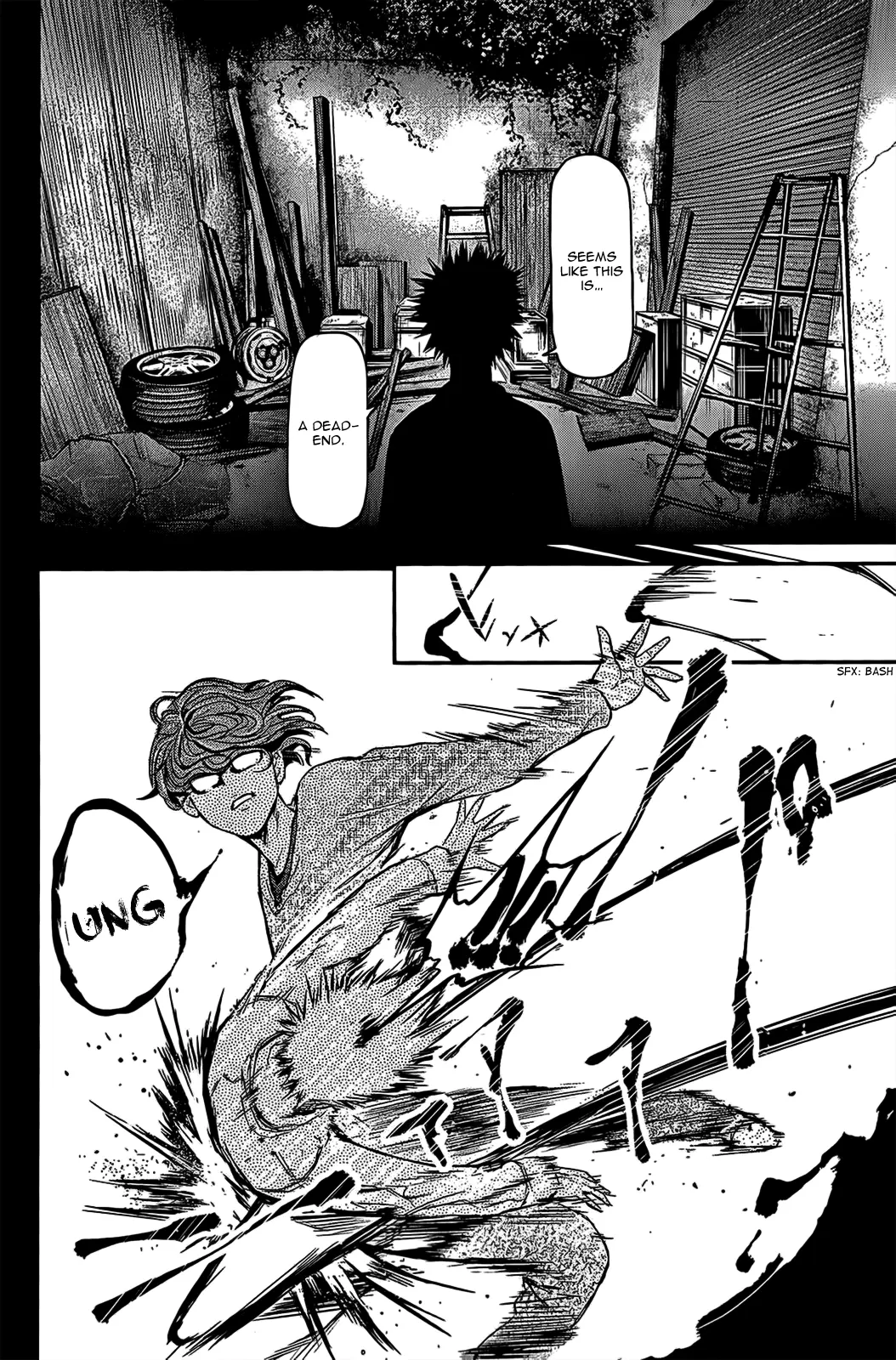 Tokyo Ghoul β Chapter 7 β Page 13