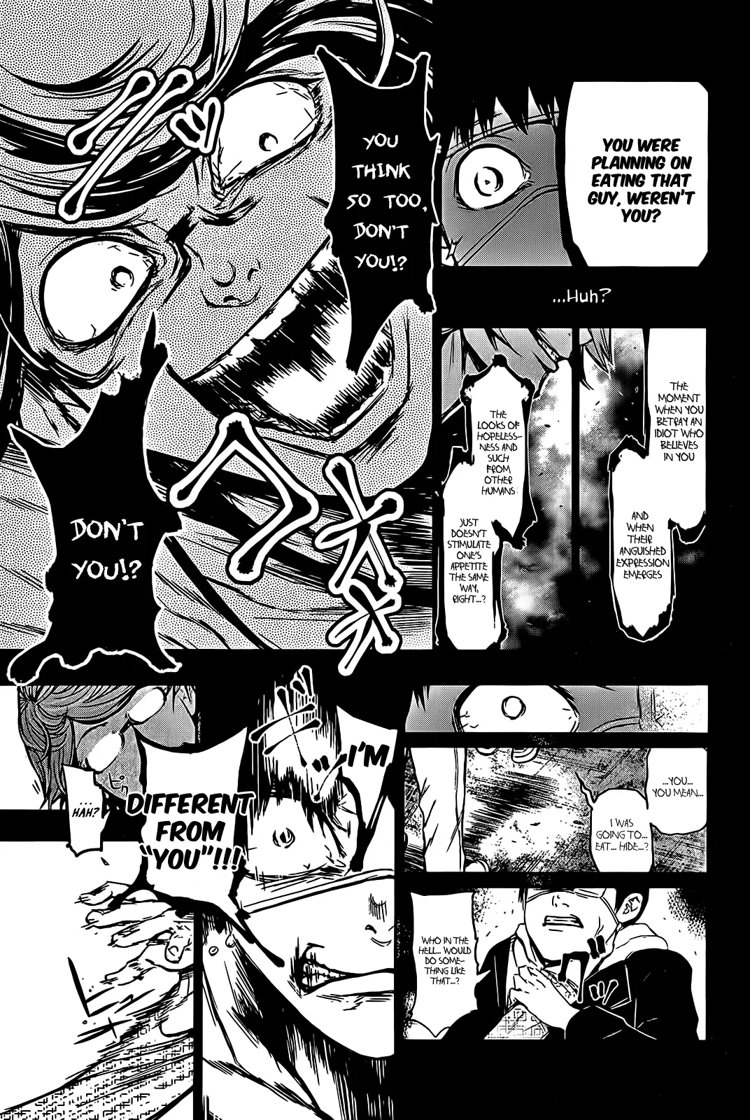 Tokyo Ghoul β Chapter 7 β Page 16