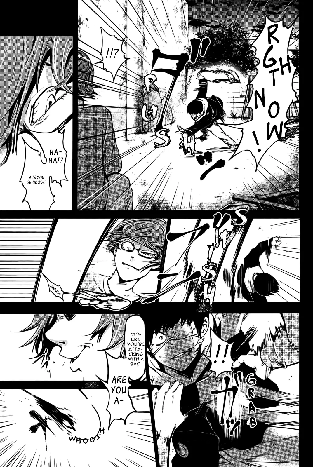 Tokyo Ghoul — Chapter 8 — Page 4
