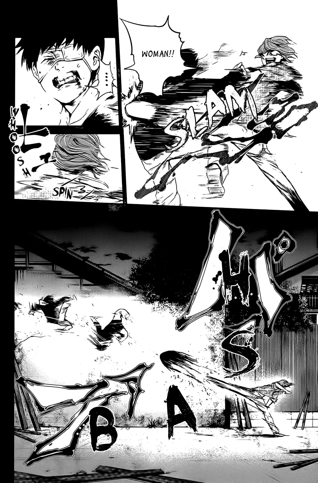 Tokyo Ghoul — Chapter 8 — Page 5
