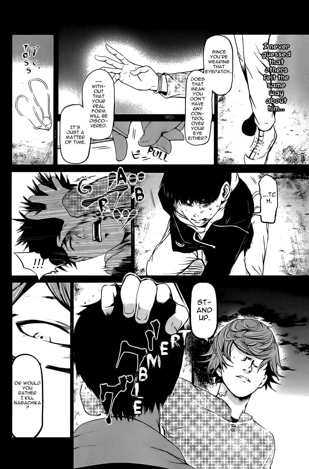 Tokyo Ghoul — Chapter 8 — Page 9