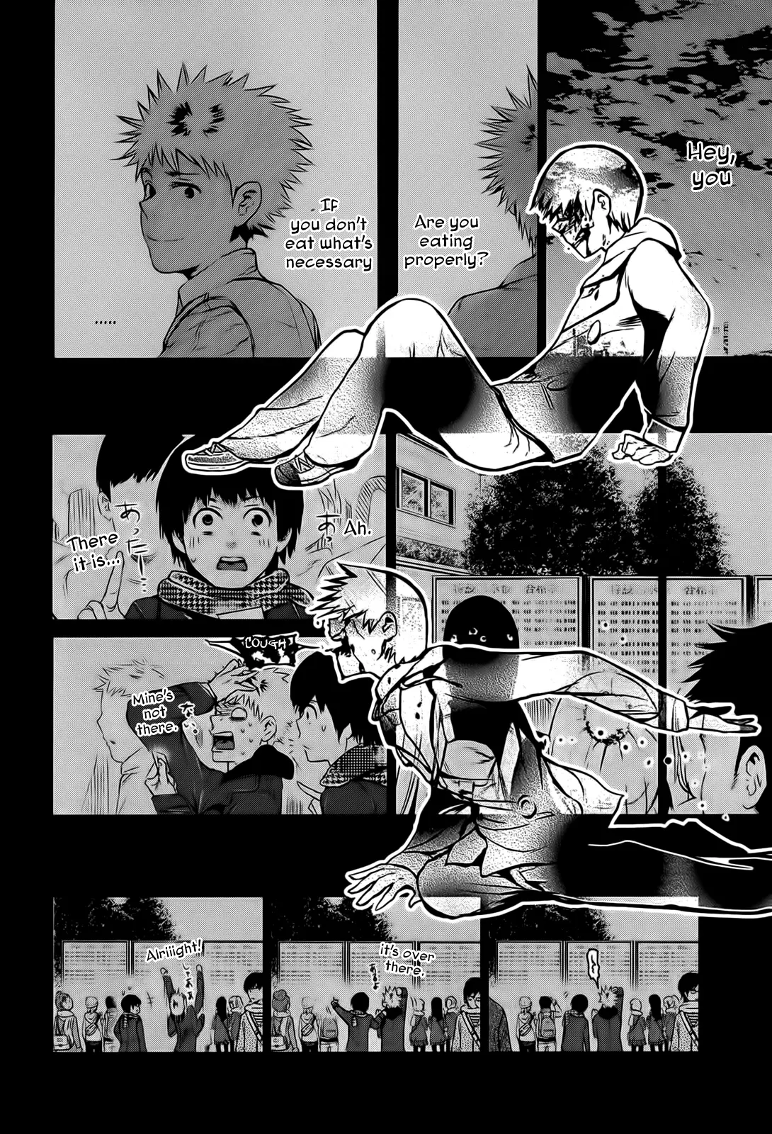 Tokyo Ghoul — Chapter 8 — Page 15