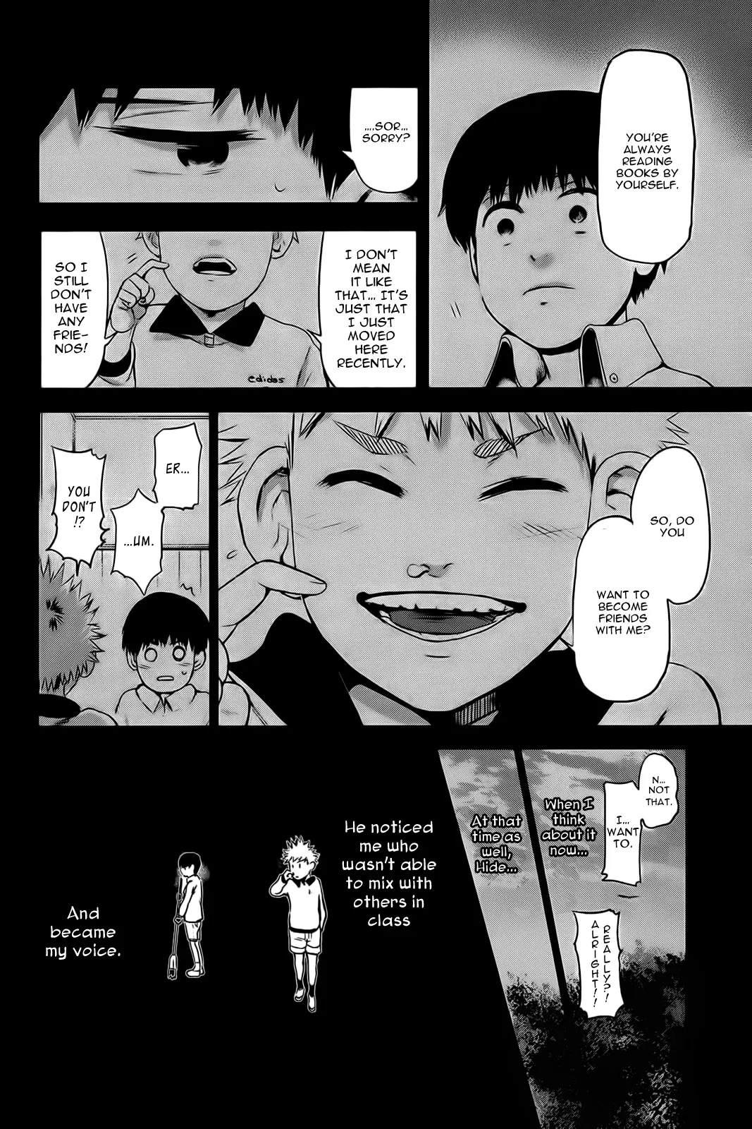 Tokyo Ghoul — Chapter 8 — Page 17