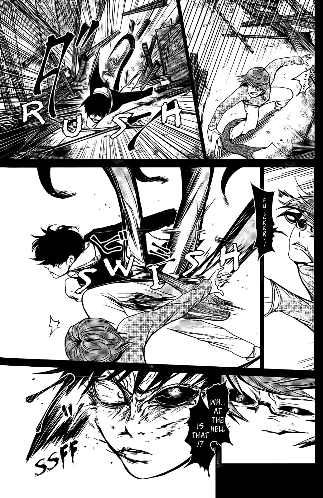 Tokyo Ghoul β Chapter 9 β Page 5