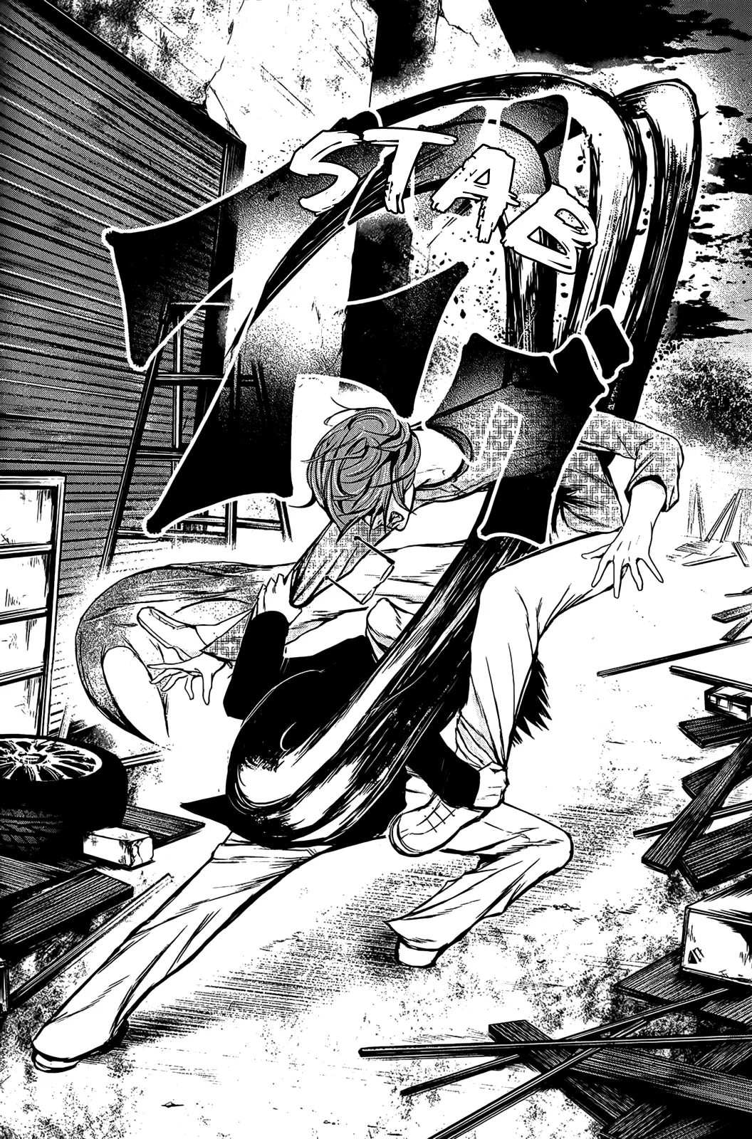 Tokyo Ghoul β Chapter 9 β Page 6