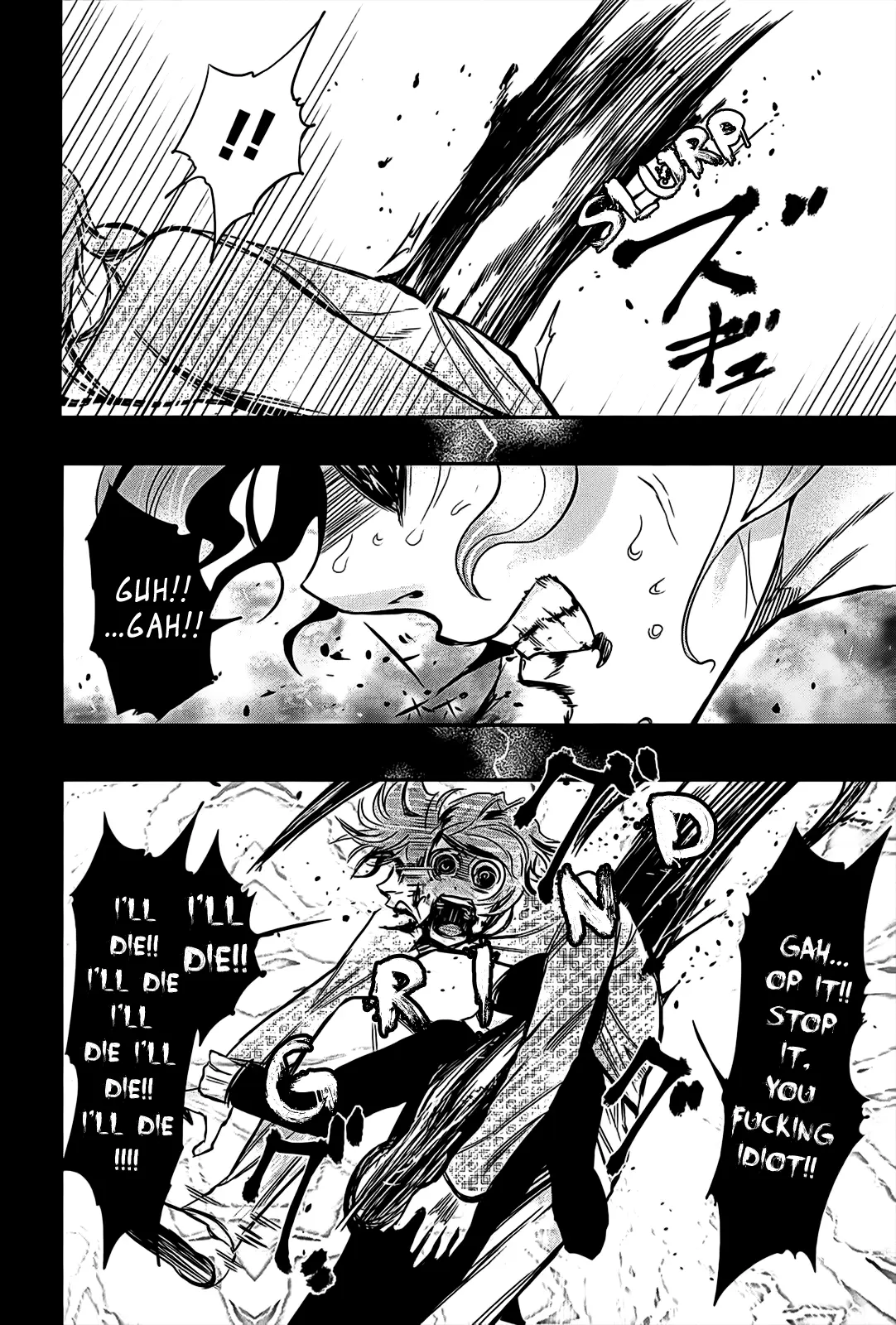 Tokyo Ghoul β Chapter 9 β Page 8