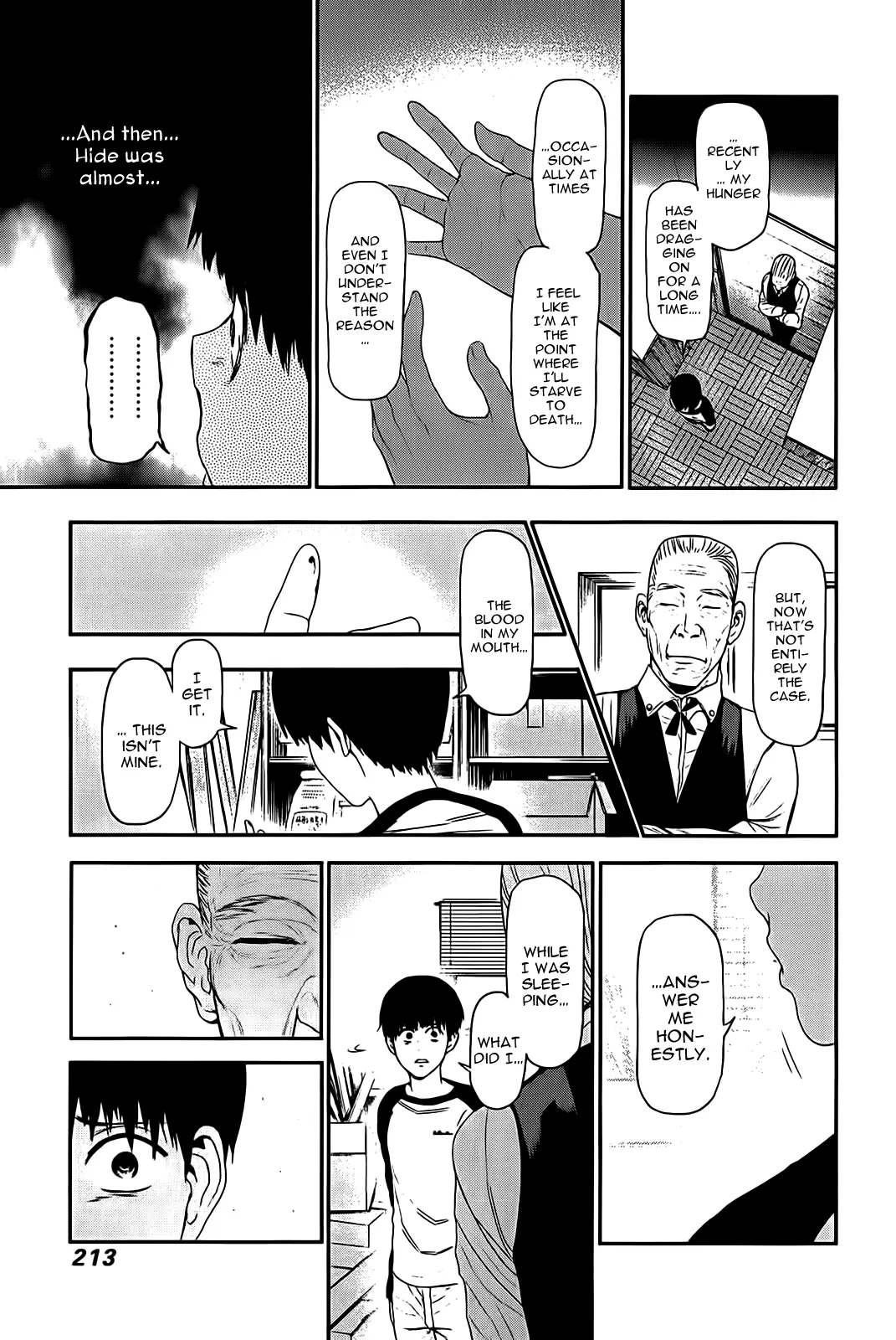 Tokyo Ghoul β Chapter 9 β Page 17