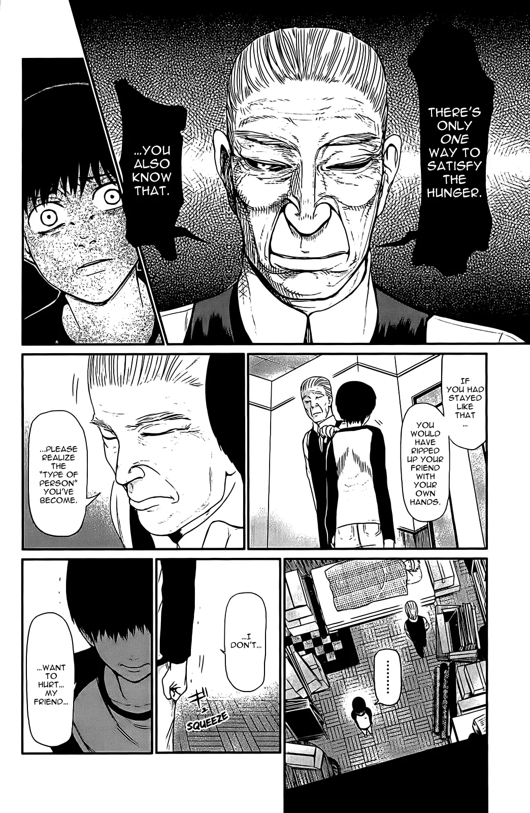 Tokyo Ghoul β Chapter 9 β Page 18