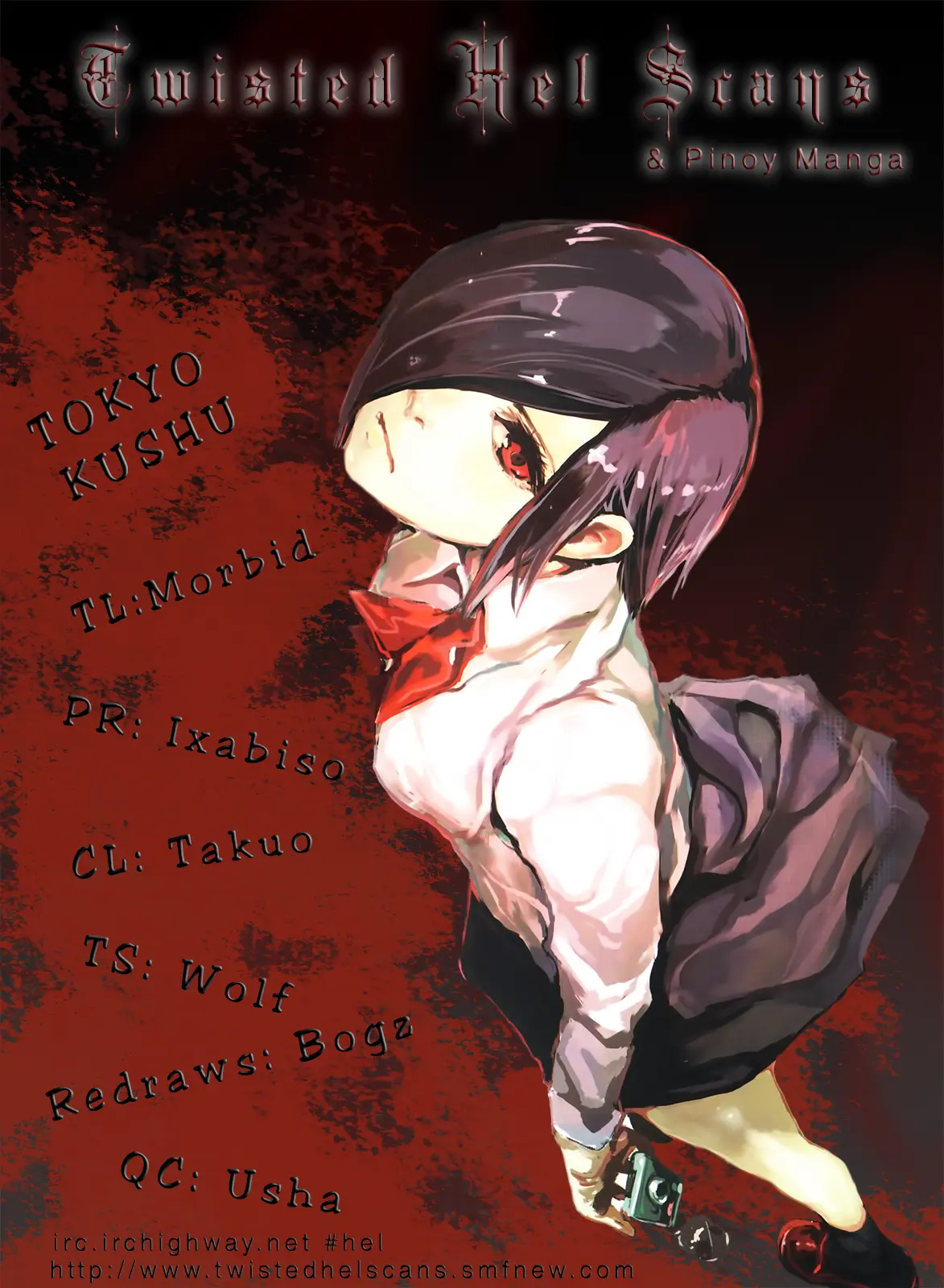 Tokyo Ghoul β Chapter 9 β Page 23