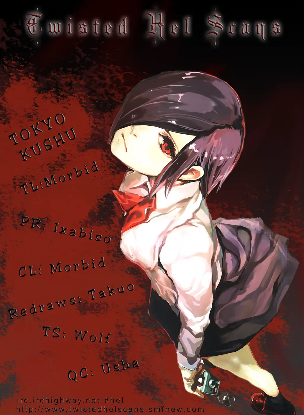 Tokyo Ghoul β Chapter 10 β Page 31