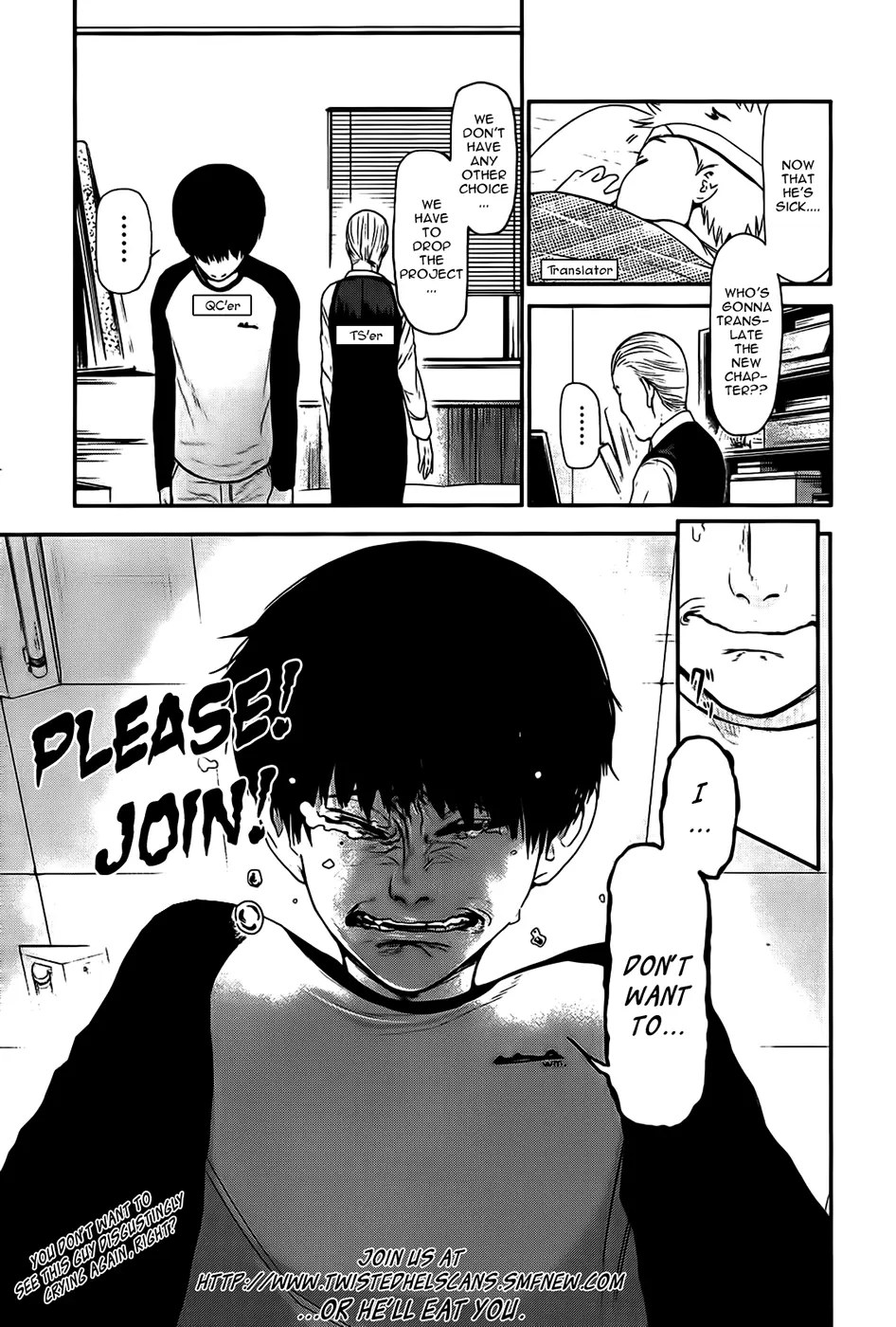 Tokyo Ghoul β Chapter 11 β Page 1