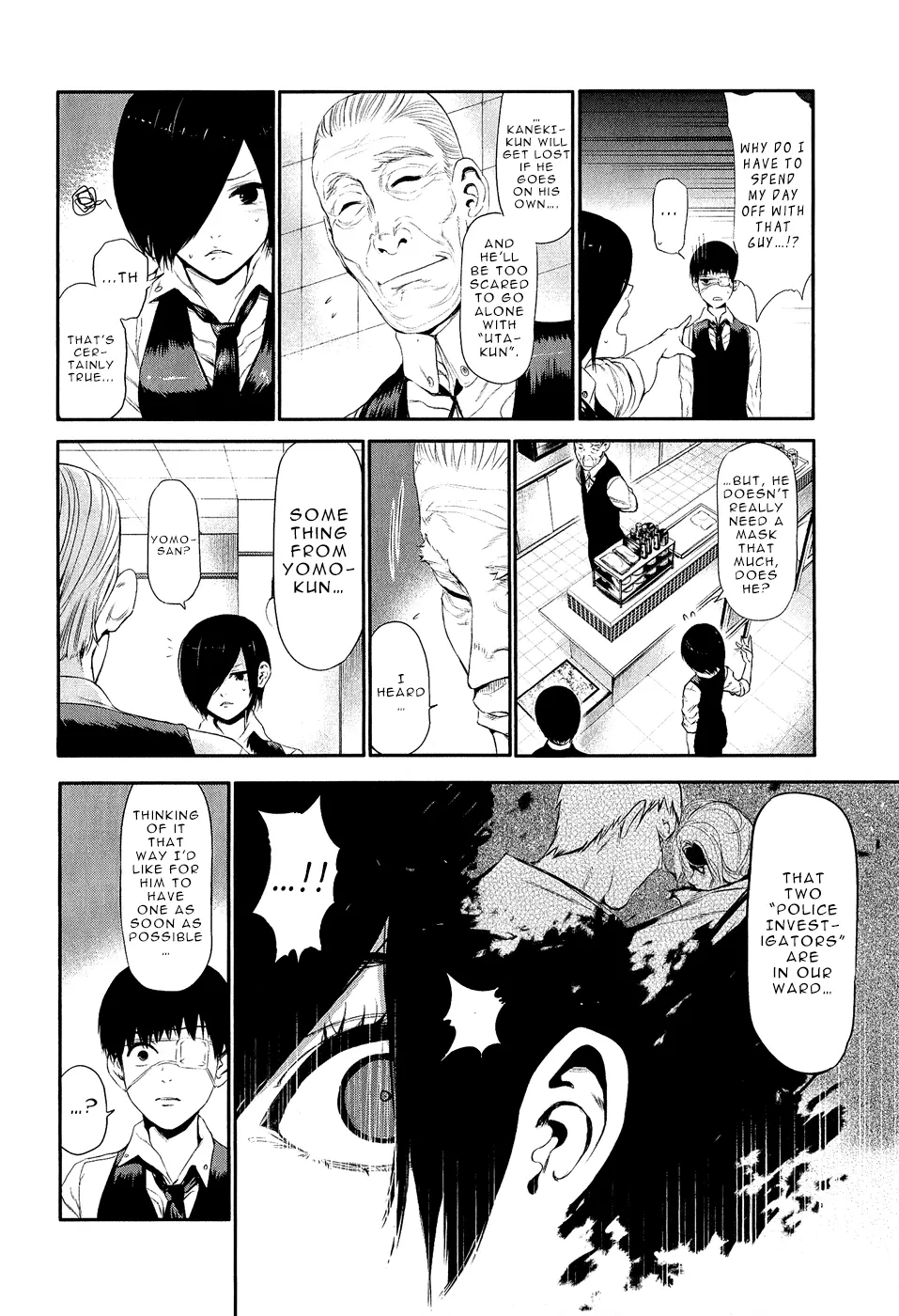 Tokyo Ghoul β Chapter 11 β Page 5