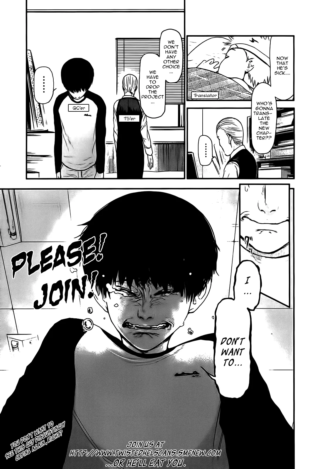 Tokyo Ghoul — Chapter 12 — Page 1