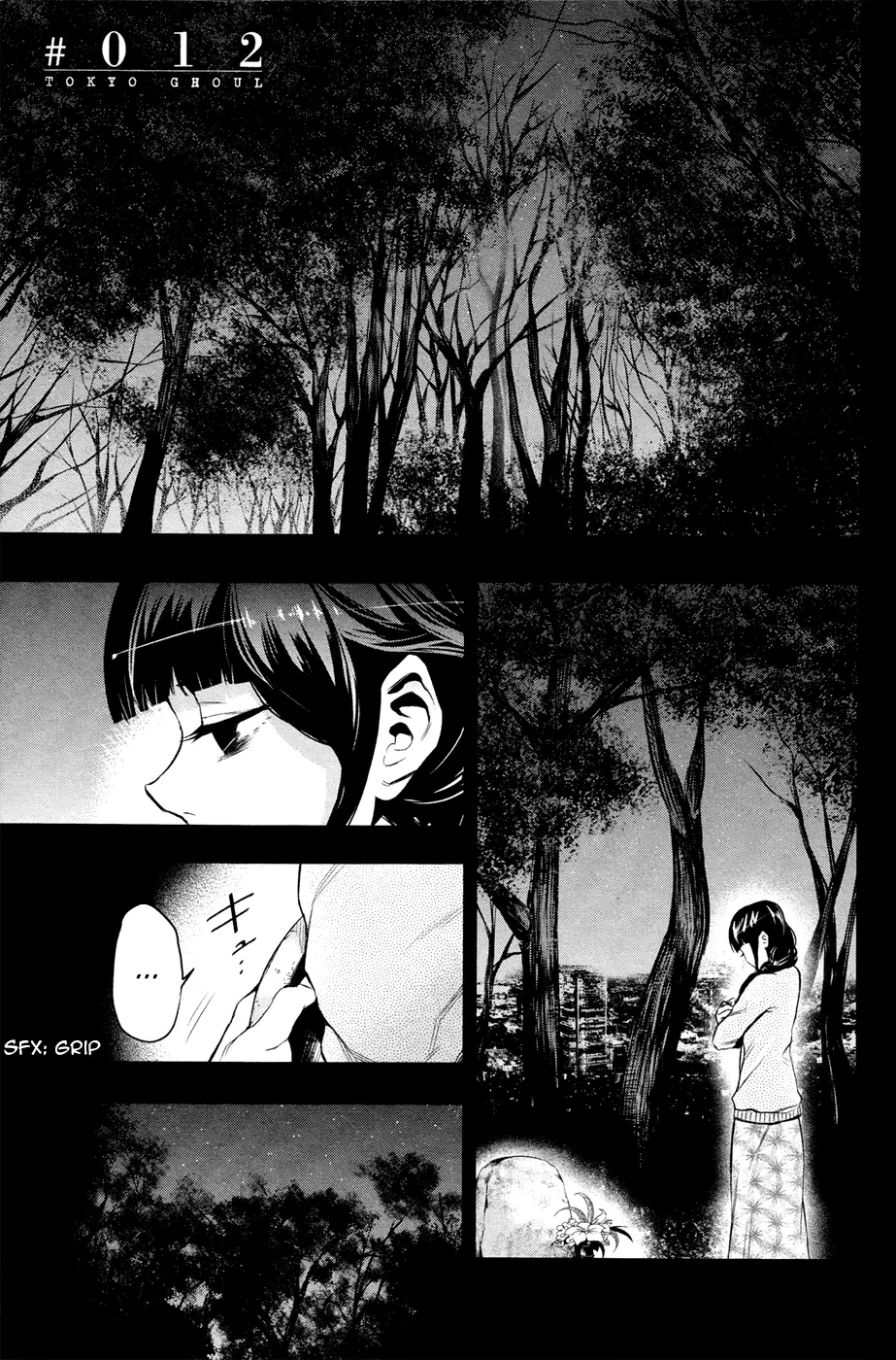 Tokyo Ghoul — Chapter 12 — Page 2