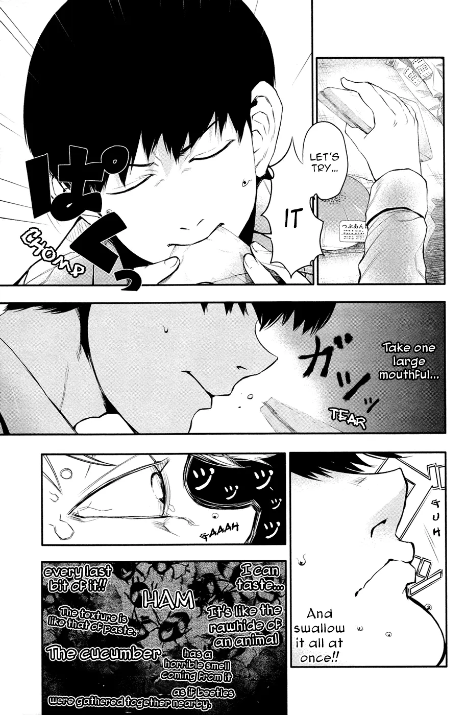 Tokyo Ghoul — Chapter 12 — Page 4