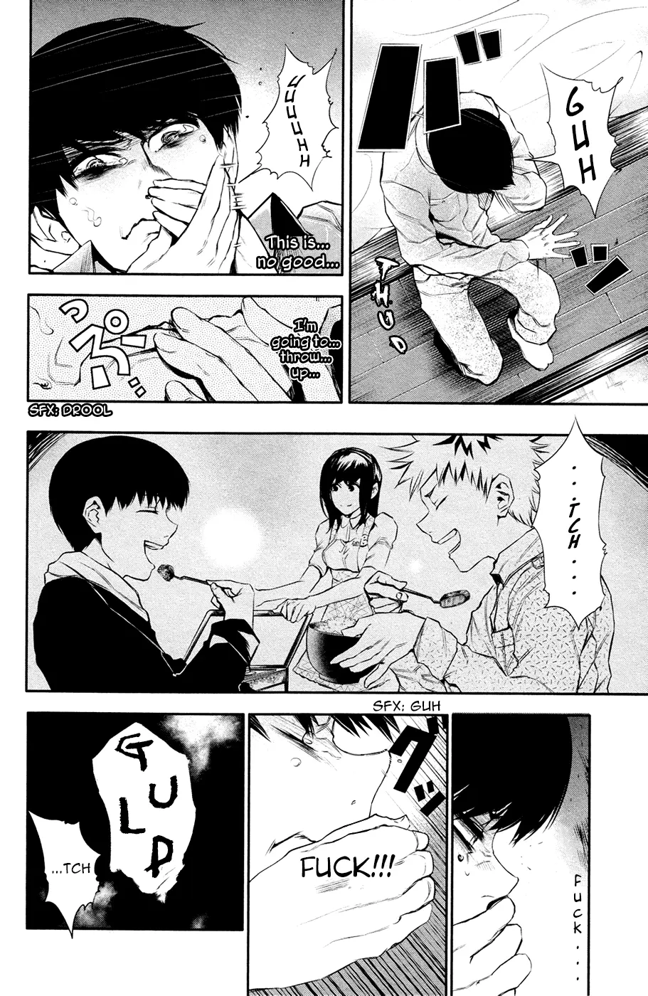 Tokyo Ghoul — Chapter 12 — Page 5