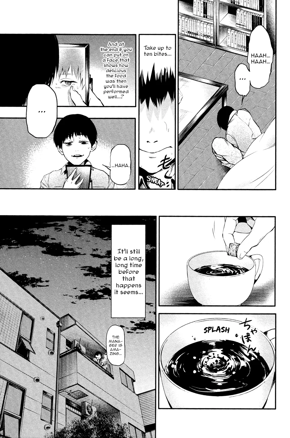Tokyo Ghoul — Chapter 12 — Page 6