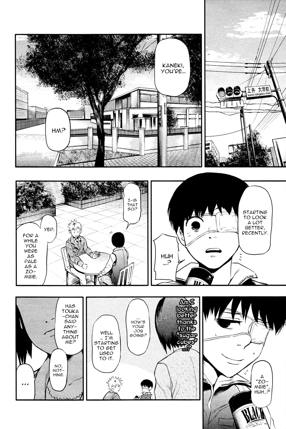 Tokyo Ghoul — Chapter 12 — Page 7
