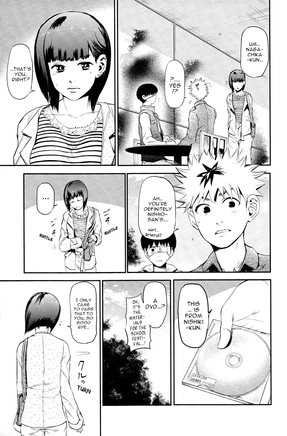 Tokyo Ghoul — Chapter 12 — Page 8