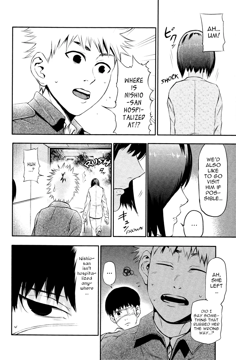 Tokyo Ghoul — Chapter 12 — Page 9