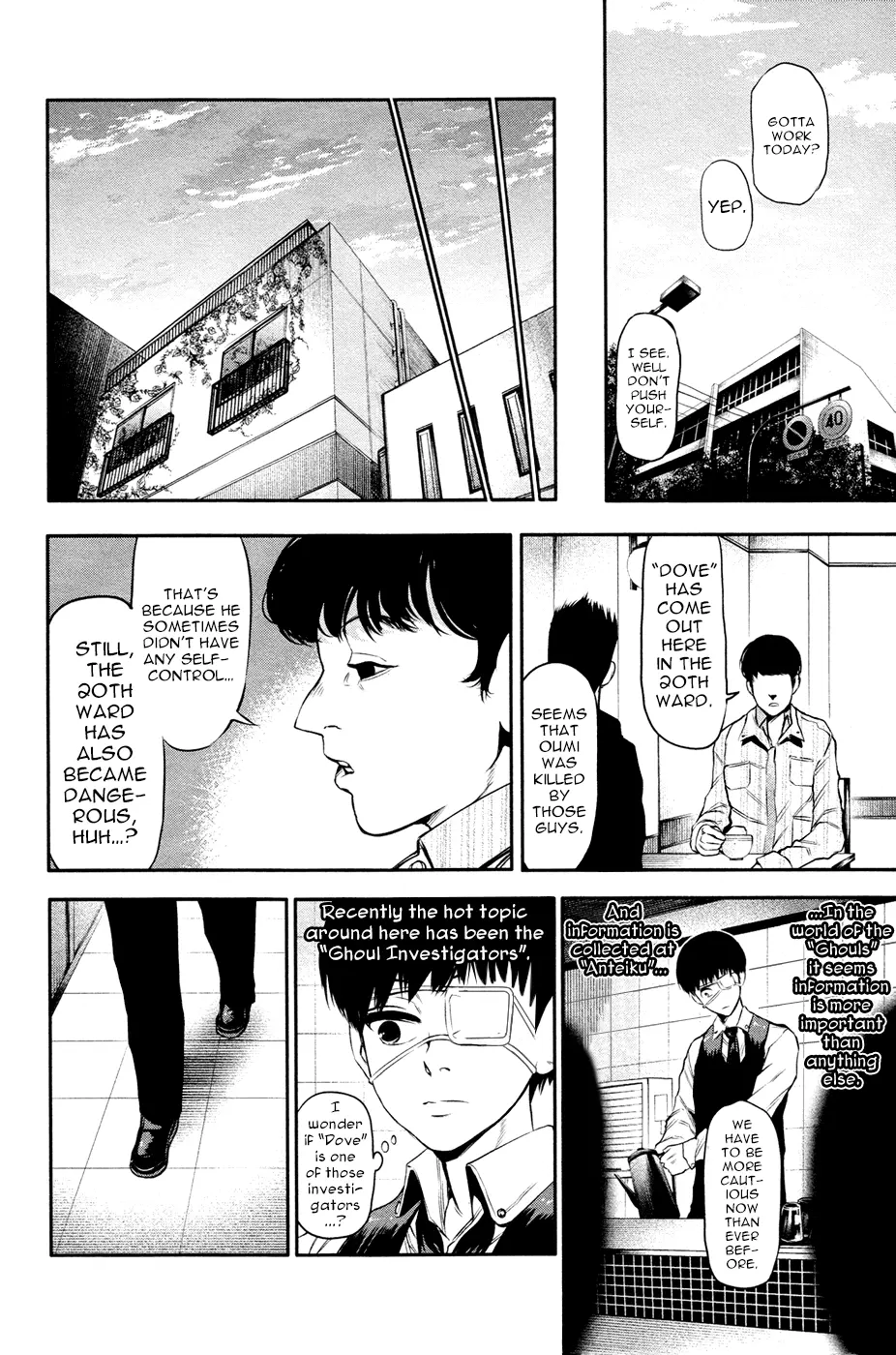 Tokyo Ghoul — Chapter 12 — Page 11