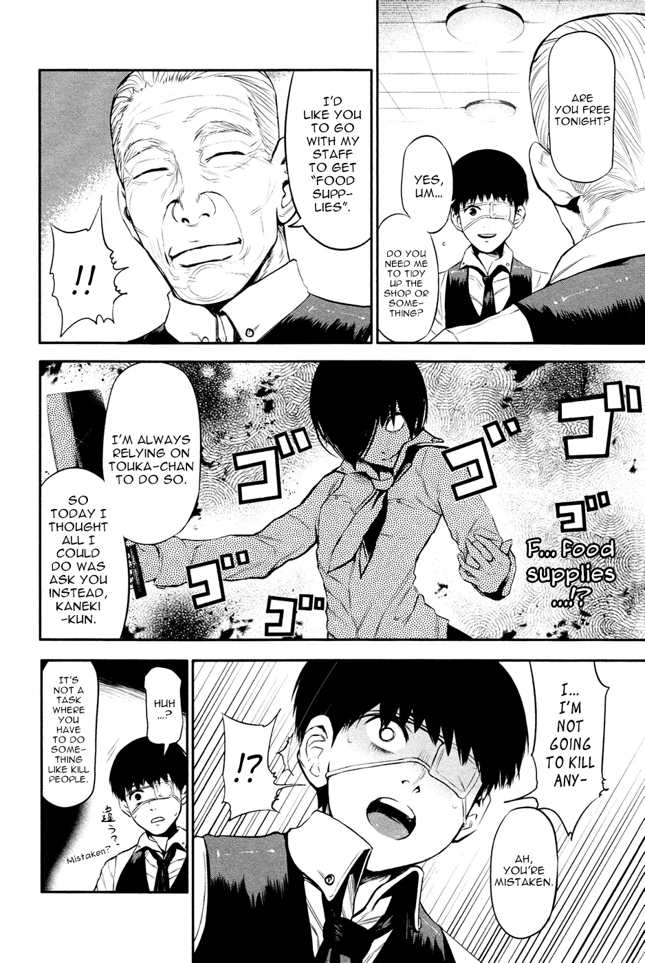 Tokyo Ghoul — Chapter 12 — Page 13